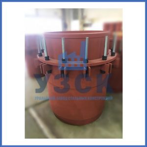 Купить сальниковые компенсаторы Ду 1000, Ду 700, Ду 800, Ду 600, Ду 500, Ру 25 в Омске