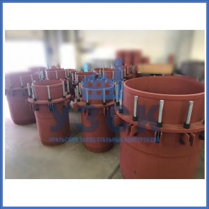 Купить сальниковые компенсаторы Ду 1000, Ду 700, Ду 800, Ду 600, Ду 500, Ру 25 в Омске