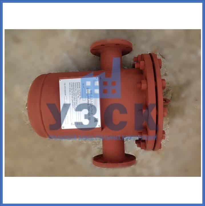 Купить шламоотводитель OISM в Омске