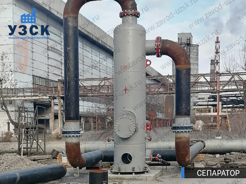 Сепаратор СЦВ Омск изображение
