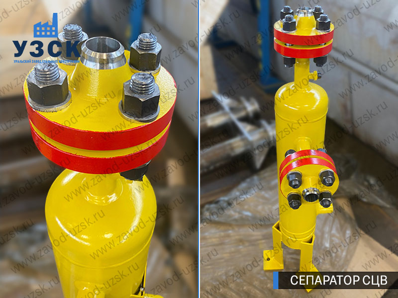 изображение сепараторов СЦВ вертикальных вихревых центробежных, Омск