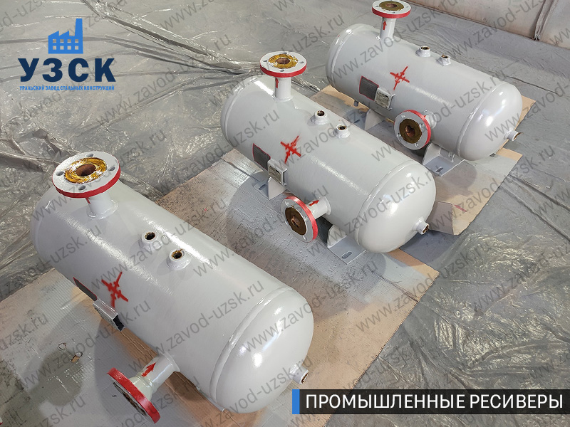 фотография промышленных газовых ресиверов Омск