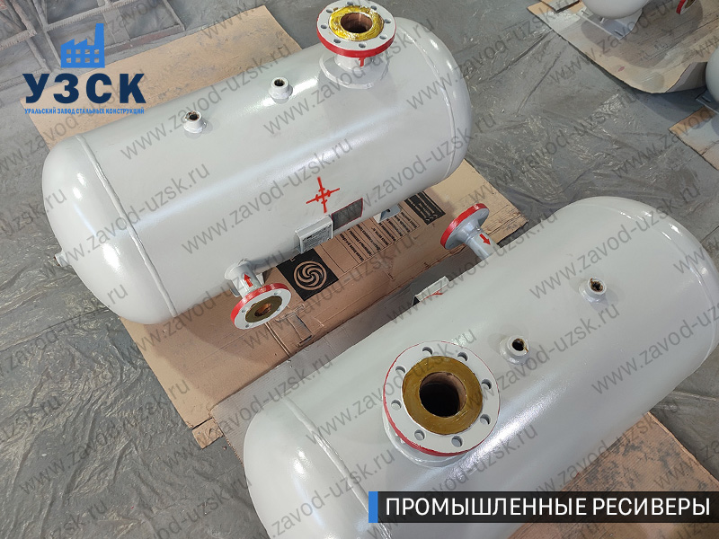 фотография промышленных ресиверовдля газа Омск