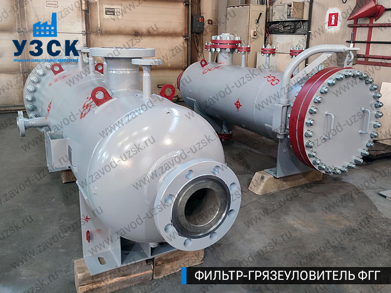 фото фильтра ФГГ-300 в Омске