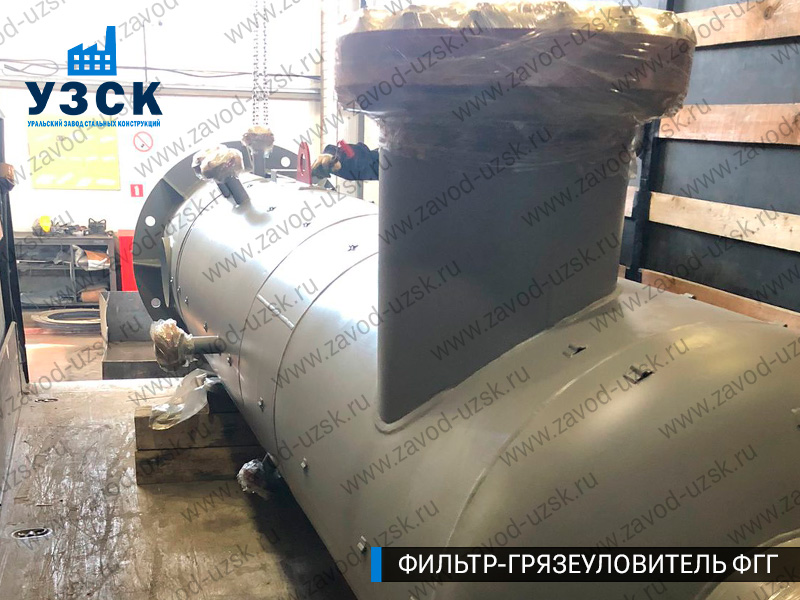 фото фильтра ФГГ-400 в Омске