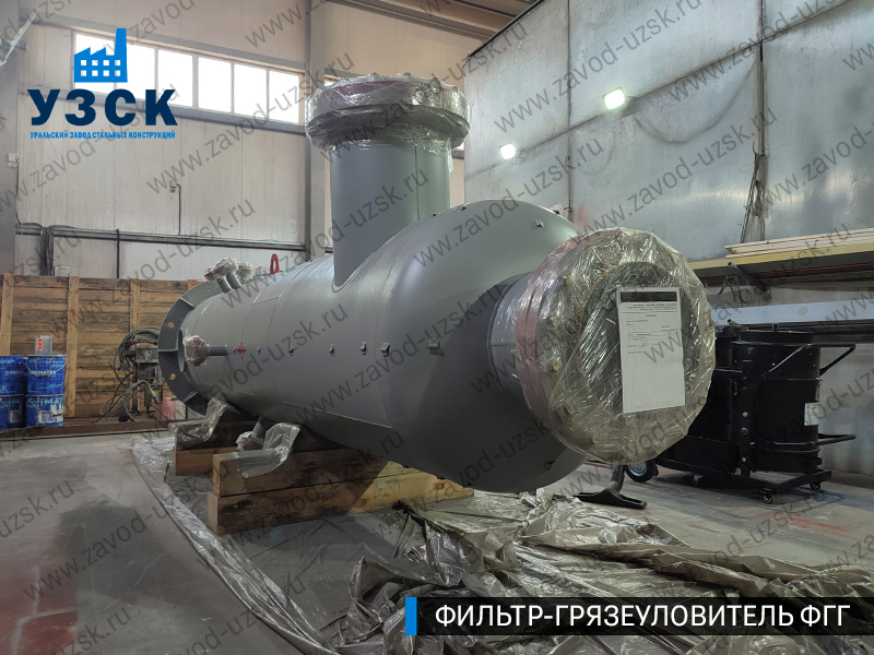 фото фильтра ФГГ-500 в Омске