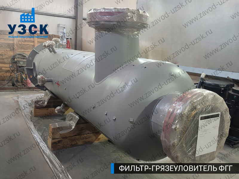 фото фильтра ФГГ-700 в Омске