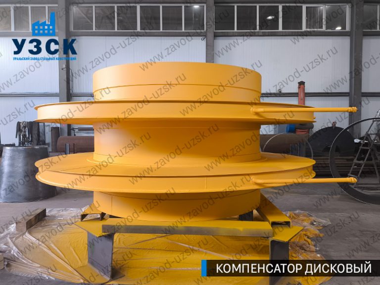 изображение Компенсаторы дисковые Ду 2000 в Омске